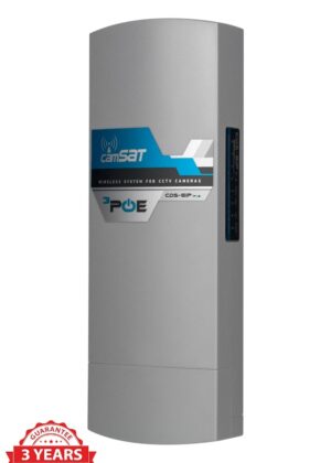 CDS-6IP 3PoE - new of 2020 CDS